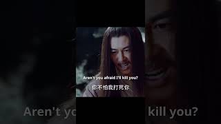 Dying Man Kills the Master #wuxia #sharpswordtheatre #martialarts #shorts