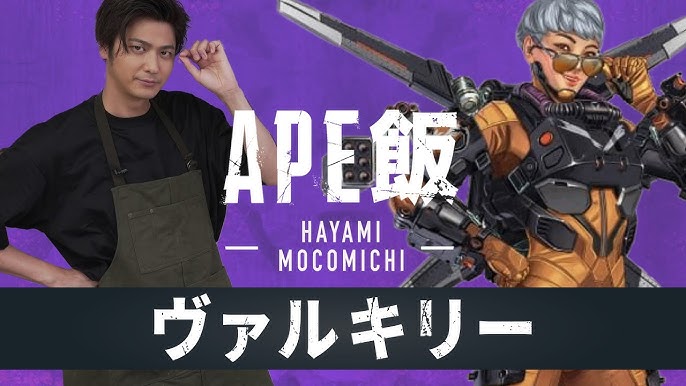 Official Channel M S Table By Mocomichi Hayami Youtube Official Channel M S Table By Mocomichi Hayami Youtube