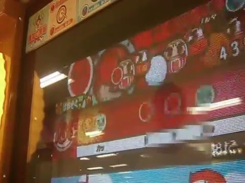 太鼓の達人13　めちゃモテ I LOVE YOU　全良