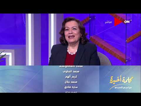 شوف اللحظات الأخيرة بحياة صلاح ذو الفقار مع عادل إمام بفيلم الإرهابي وأخر كلماته التى نطق بها 