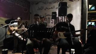 Download Lagu D'consulate Restaurant and Cafe, Live Music The Crab Band MP3