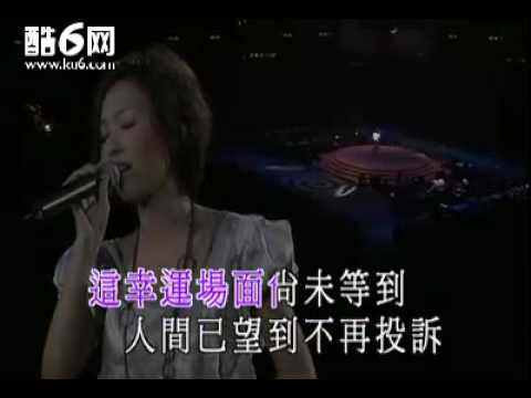 Tonton 情陷高處 di YouTube Tonton 情陷高處 di YouTube