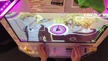 革新的ヒロイズム 革新的ヒロイズム