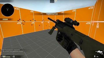 Source SDK - game player equip (Выдача оружия - Weapons drop)