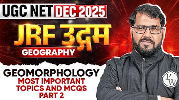 UGC NET Dec 2025 Geography | Geomorphology Most Important Topics - 2 | UGC NET Geography | Sunil Sir