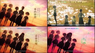 Araburu Kisetsu no Otome-domo yo opening 1,4,8,11 compare