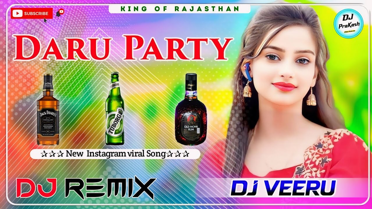 Daru Party Dj Remix ।। Karenge Daru Party Dj Remix ।। दारू पार्टी dj