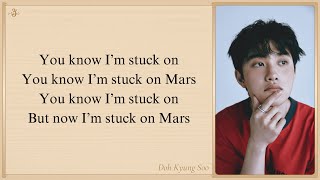 Doh Kyung Soo 'Mars' Easy Lyrics