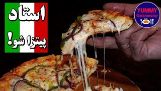 کاملترین آموزش پیتزا به زبان فارسی حاصل ۳۵ سال تجربه: پیتزای خوشمزه نیویورک استایل سینه بوقلمون دودی