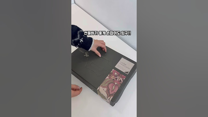 전병쿠키 1박스가 무려 1만원대!!