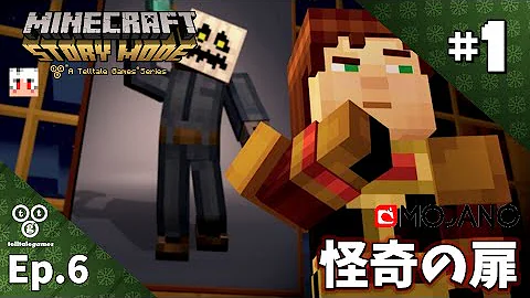 マインクラフトストリートモードボス Mp3