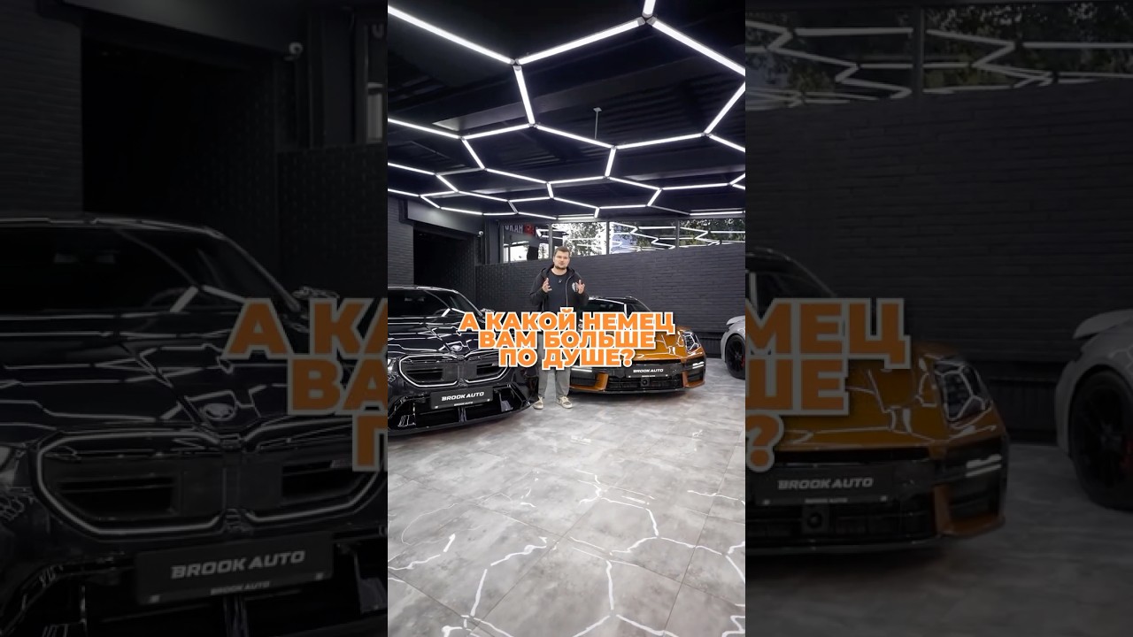 Какой немец лучше? BMW vs Porsche
