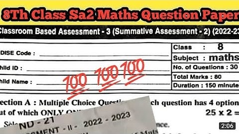 Ap 8th class Maths Sa2 question paper 2023 💯real