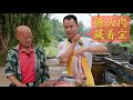 什么是“猪颈肉”“松板肉”？下面居然全是淋巴，槽头肉中的黄金六两