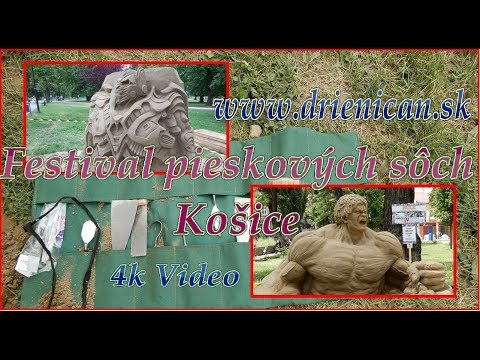 Video: Virtuózo mestskej krajiny. Jemné akvarely od výtvarníka Woona Lama Ng