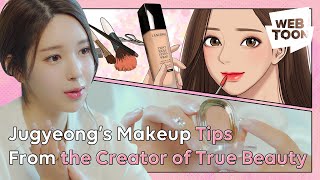 Secret Makeup Tips From the Creator of True Beauty | WEBTOON