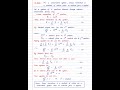 Conservation of Linear Momentum Proof | Classical Mechanics | #mscphysics #crazyphysics #education