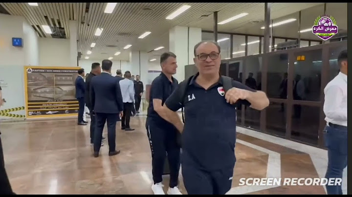 وصول منتخبنا الوطني إلى مطار البصرة استعداد مواجهة منتخب الاردن ضمن تصفيات كأس العالم