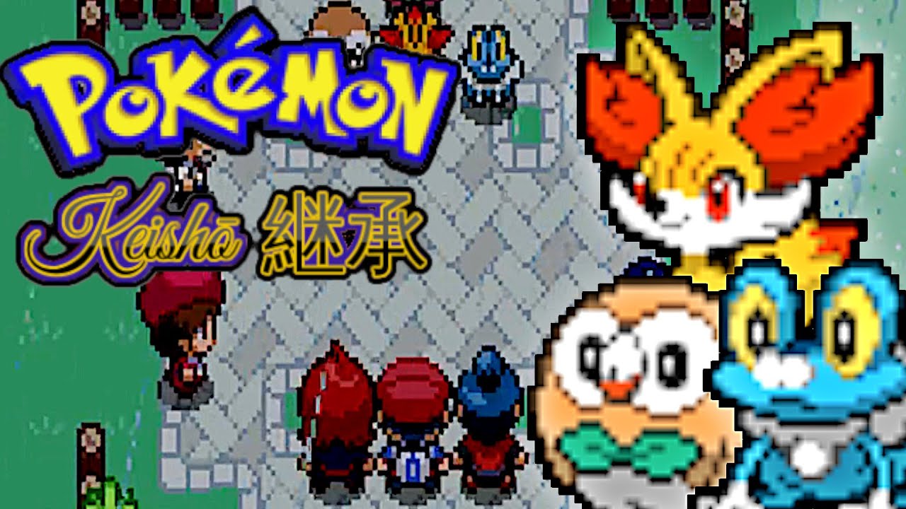 Completed - Pokémon Keishou (V1.09)