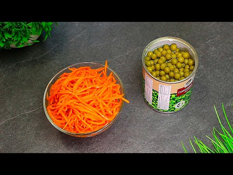 Video: Ensaladas simples con guisantes enlatados