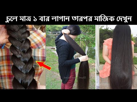 ভিডিও: আপনি কিভাবে ঘন ইঞ্চি সংক্ষিপ্ত করবেন?