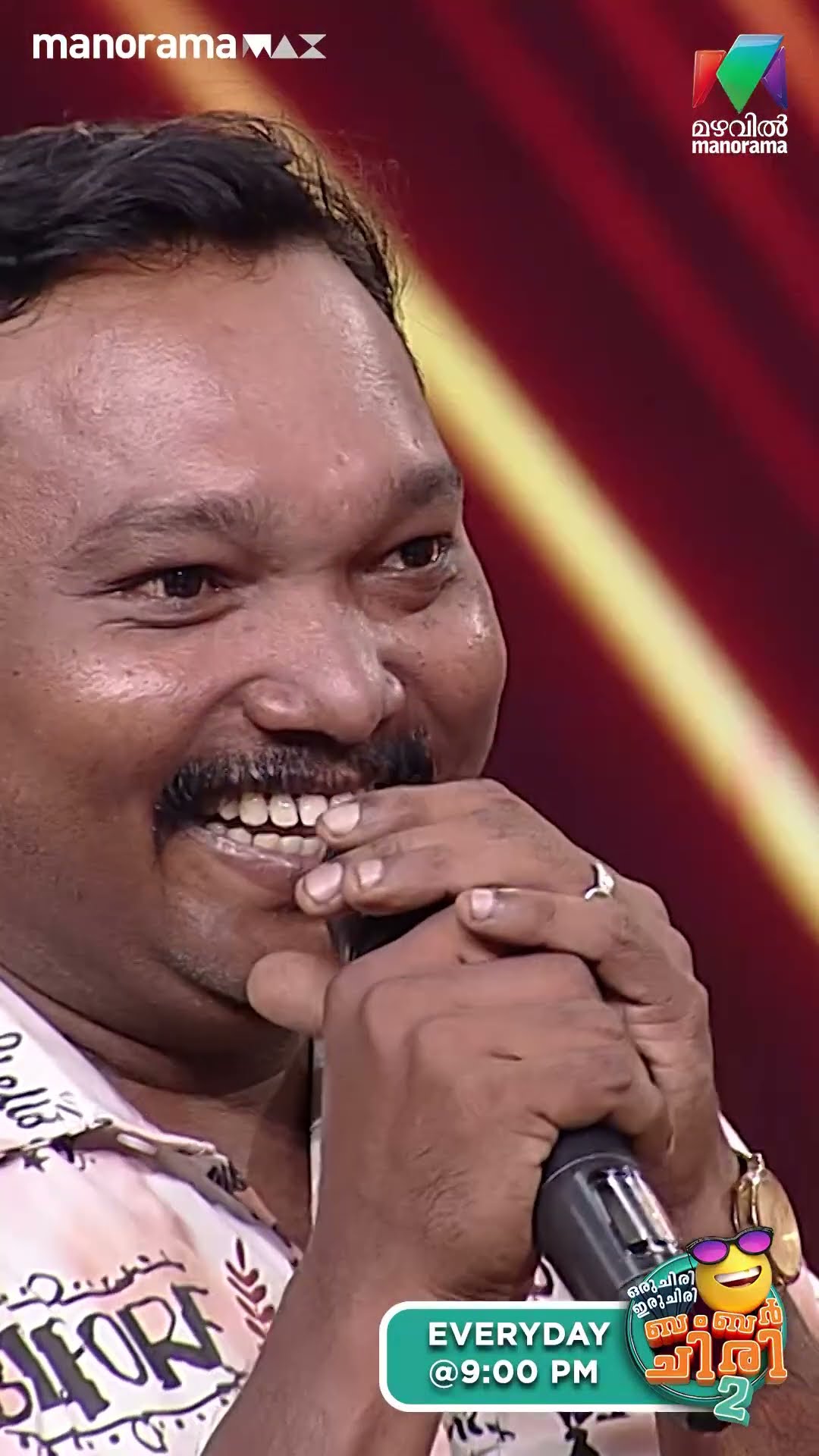ഞാൻ അത് അംഗീകരിക്കില്ല... ?? #ocicbc2 | EPI 499