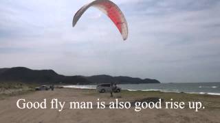 Ground handling  in high wind