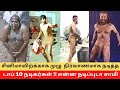 Tamil Actors Who Went Naked for Films !! || Cinema SecretZ