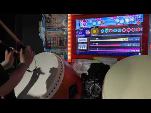 復活！キミドリ達人 "金合格"&"全良"