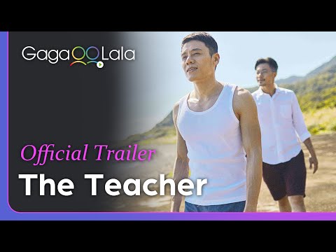 The 1st Taiwanese gay movie after marriage equality,The Teacher is now available only on GagaOOLala!
