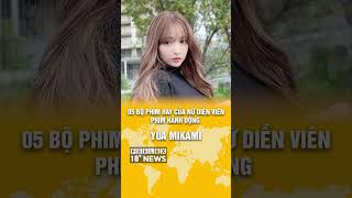 Download Lagu TOP 05 Phim Của Yua Mikami MP3