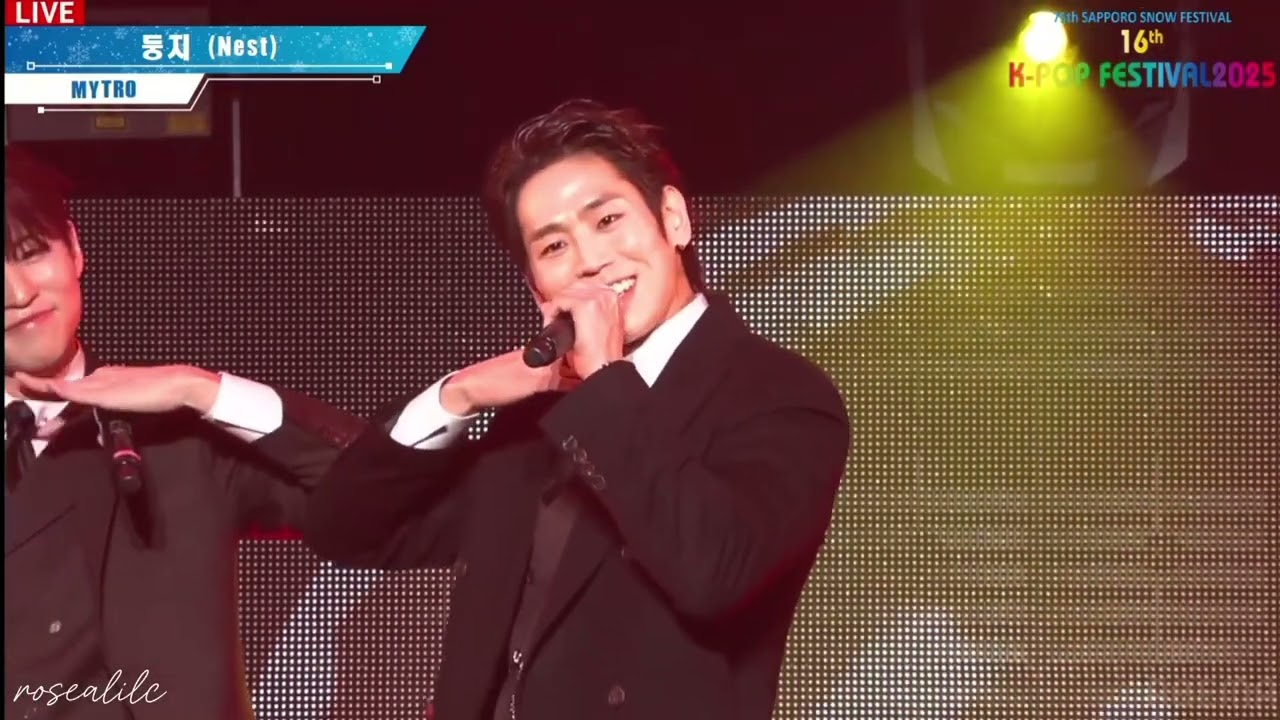(20250211) MYTRO NEST (둥지) at 75th SAPPORO SNOW FESTIVAL #mytro #마이트로 #sapporo #snowfestival