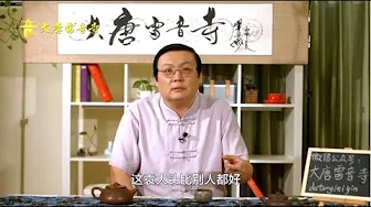 老梁:江湖骗局 银元诈骗