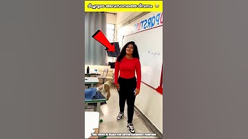 പുതിയ അധ്യാപകനിൽ നിന്നുള്ള ഏറ്റവും ഭ്രാന്തമായ സർപ്രൈസ്🤯😱#mrzthoppi #m4tech #shortsvideo