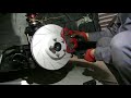 【トヨタ86　ZN6】フロントブレーキローターディクセル制スリットローターへ交換