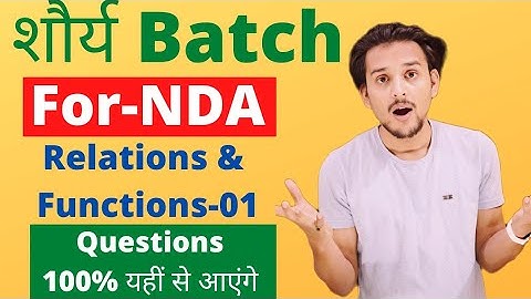 Relations & Functions-01|NDA Math|Pranav Pandey|September attempt