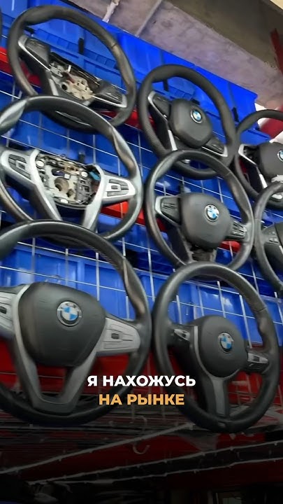 Автозапчасти из Китая для японских, немецких и китайских машин 💸 - YouTube