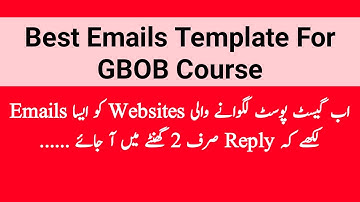 Email Template For Guest Post || Best Emails For GBOB Course of 2021