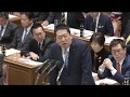 衆議院 2020年02月19日 予算委員会 #07 本多平直（立憲民主・国民・社保・無所属フォーラム）