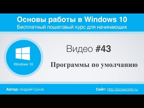 Video: Varför är Min Windows-dator Så Långsam?