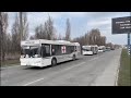 Із Запоріжжя до Бердянська вирушила евакуаційна колона автобусів та бензовоз для заправки авто