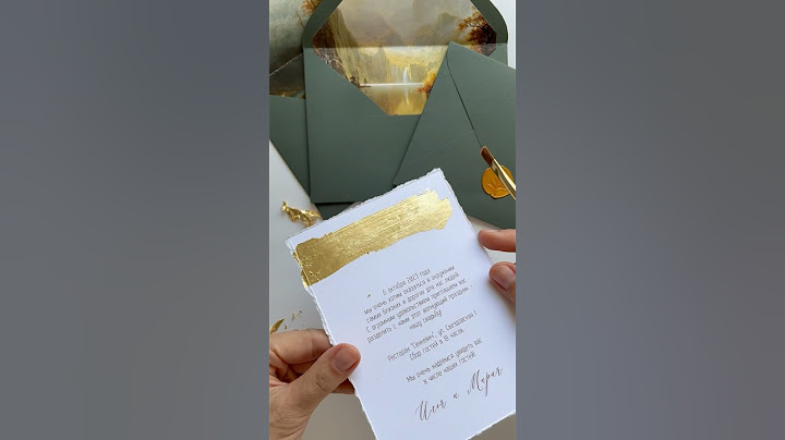 Пригласительные с золотом  #invitations #пригласительные #приглашениянасвадьбу #wedding #приглашения