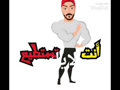 افضل يوتيوبر اتفضلة