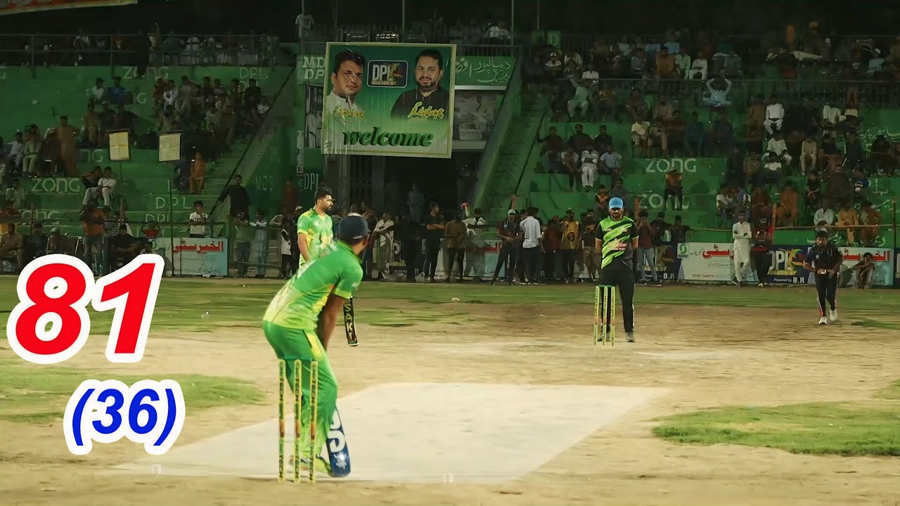 KHURRAM CHAKWAL USAMA ALI UMAR BAJWA VS UMAR GUJJAR ZAID LEFTI ONE OF ...