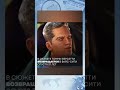 Хотели бы сыграть в GTA VICE CITY 2 на Unrea engine 5 #shorts