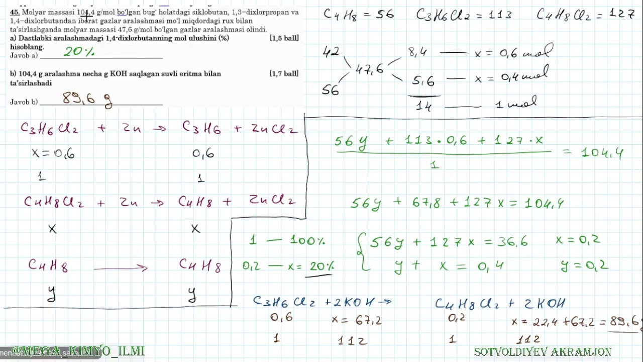 KIMYO MILLIY SERTIFIKAT 4-VARIANT 42-45-MASALA YECHIMI🔻 Kanalga obuna boʻlish ☑️ @MEGA_KIMYO_ILMI