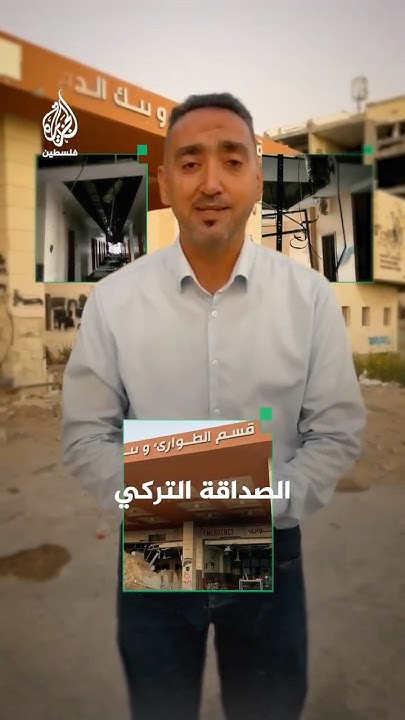          
 - نشر قبل 1 ساعة