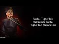 Lyricsishq sufiyana full song  kamal khan  rajat arora  vishal  shekhar