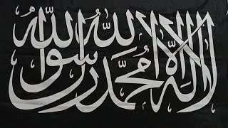 Download Lagu Ilmu keTuhanan 29/11/25 Sabtu MP3