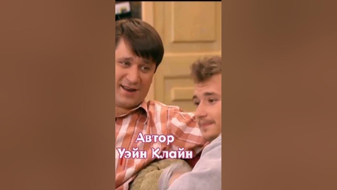 Гена Букин в универе